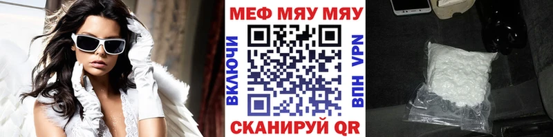 Продажа наркотиков Отрадная ГЕРОИН  Амфетамин  APVP  ГАШ  Cocaine  Канабис 