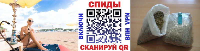 kraken зеркало  Отрадная  БУТИРАТ жидкий экстази 