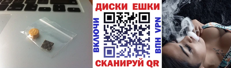 ЭКСТАЗИ 280мг  закладка  Отрадная 