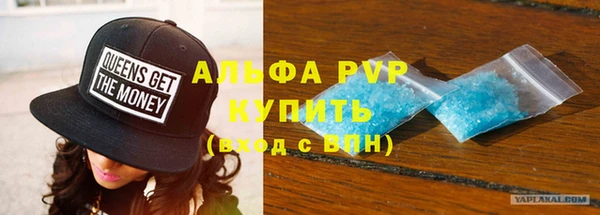 марки nbome Остров