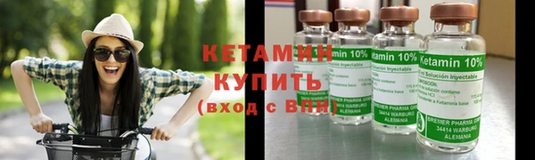круглые Осинники