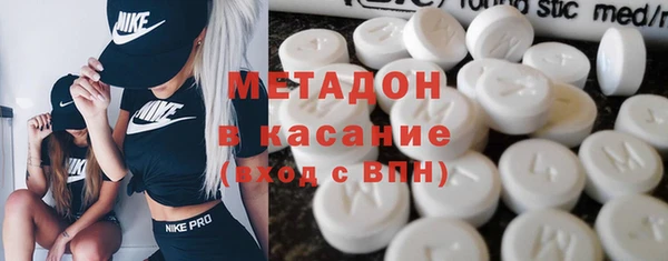 мефедрон VHQ Алзамай