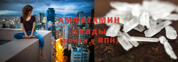 мефедрон VHQ Алзамай