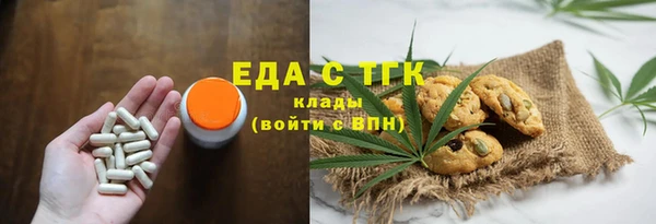 мефедрон VHQ Алзамай