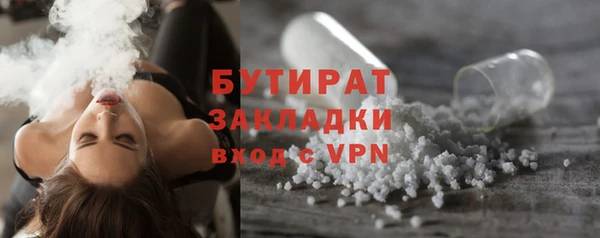 марки lsd Алексеевка