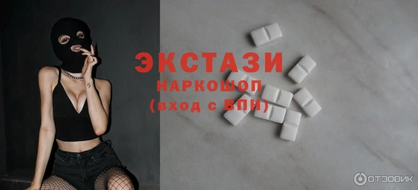 мефедрон VHQ Алзамай