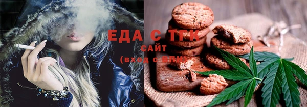 мефедрон VHQ Алзамай