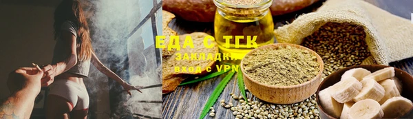мефедрон VHQ Алзамай