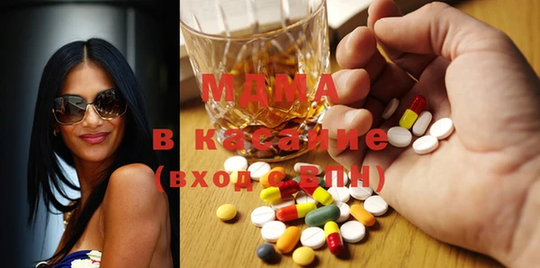 дурь Алексин