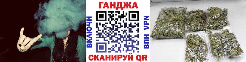 сколько стоит KRAKEN ССЫЛКА Марихуана конопля Отрадная